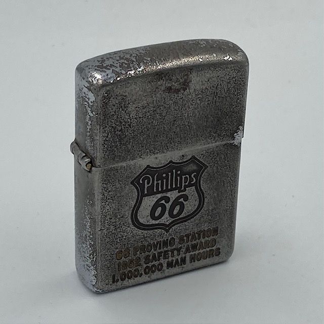 ジッポー Zippo スチール製 フルスタンプ 1953年 企業もの