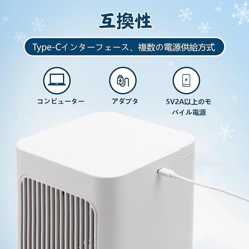 YOYEP 水冷マット 冷感マット 冷却マット 冷水循環マット