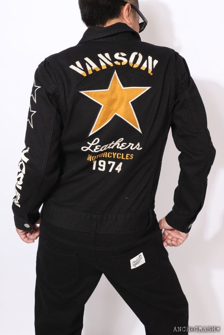 VANSON ウォバッシュ スター ロゴ 刺繍 ワッペン つなぎ M VANSON