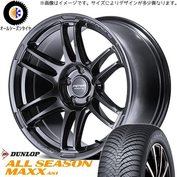 ダンロップ ALL SEASON MAXX AS1 215/60R17 マッドクロス アイヴァー マットブラック 17インチ 5穴 114.3 7J オールシーズンタイヤ ホイール4本セット DUNLOP ダンロップ ALL SEASON MAXX AS1 215⁄60R17 96Q 乗用車用 チューブレスタイプ(TL)  オールシーズンタイヤ 2本セット 法人様専用