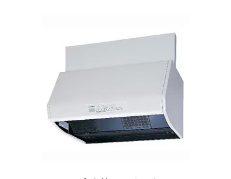 三菱 レンジフードファン V-904KD7 14万
