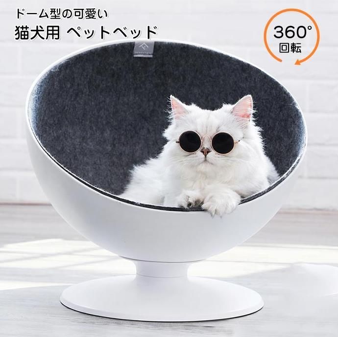 回転 チェア