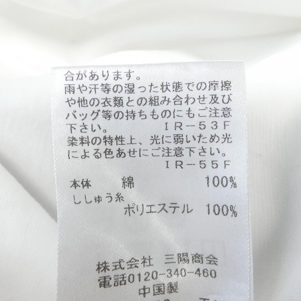 Tシャツ