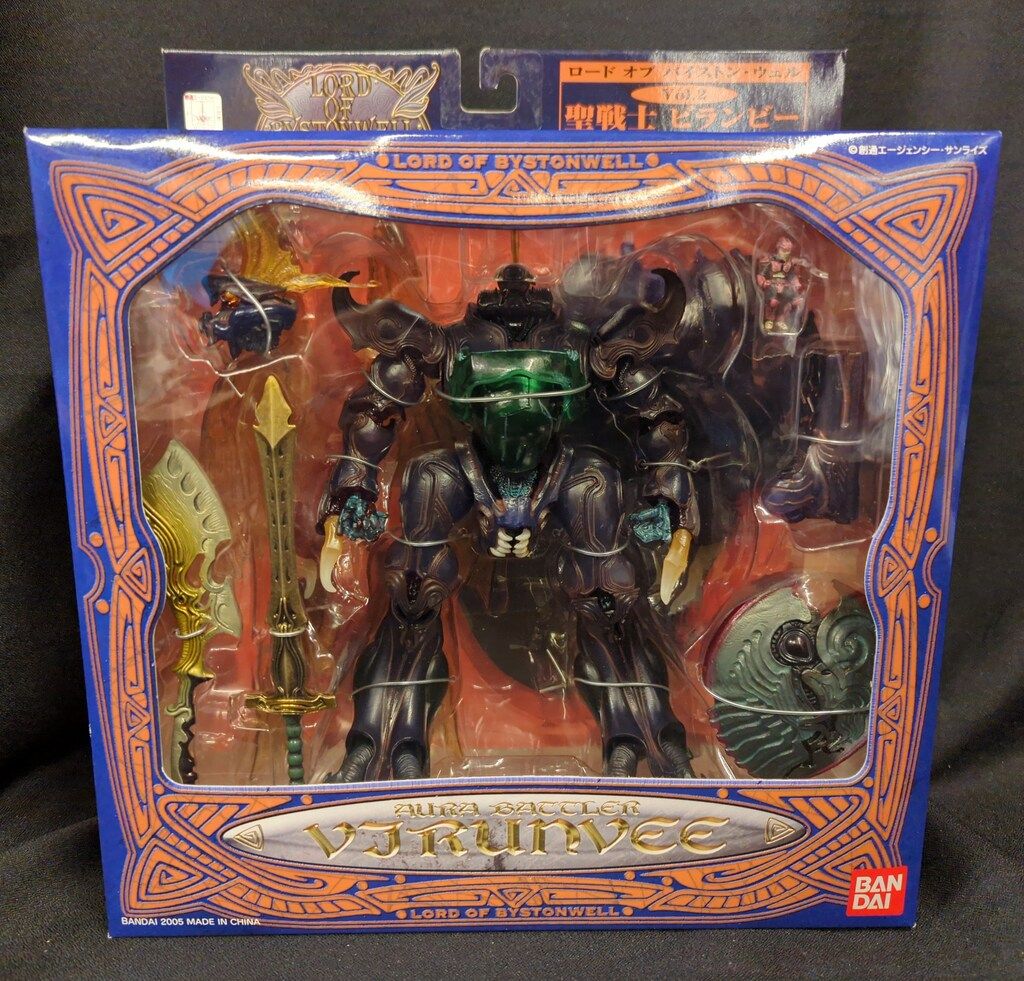 ロードオブバイストンウェル ダンバイン 聖戦士ダンバイン ブランド 品