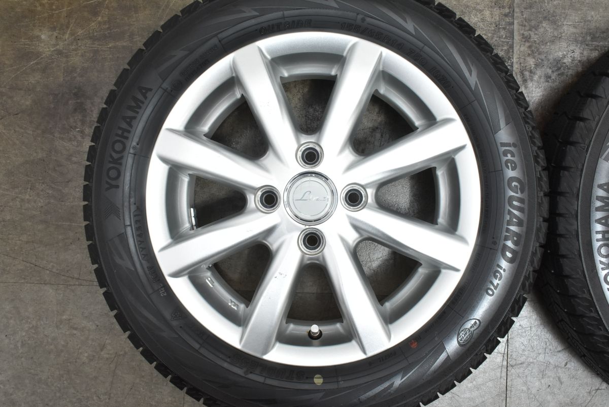 155/65R13 バリ溝　4本セット　 軽自動車、コンパクトカーサイズ 155 65 r13 4本セット（自動車用タイヤ、ホイール）｜自動車