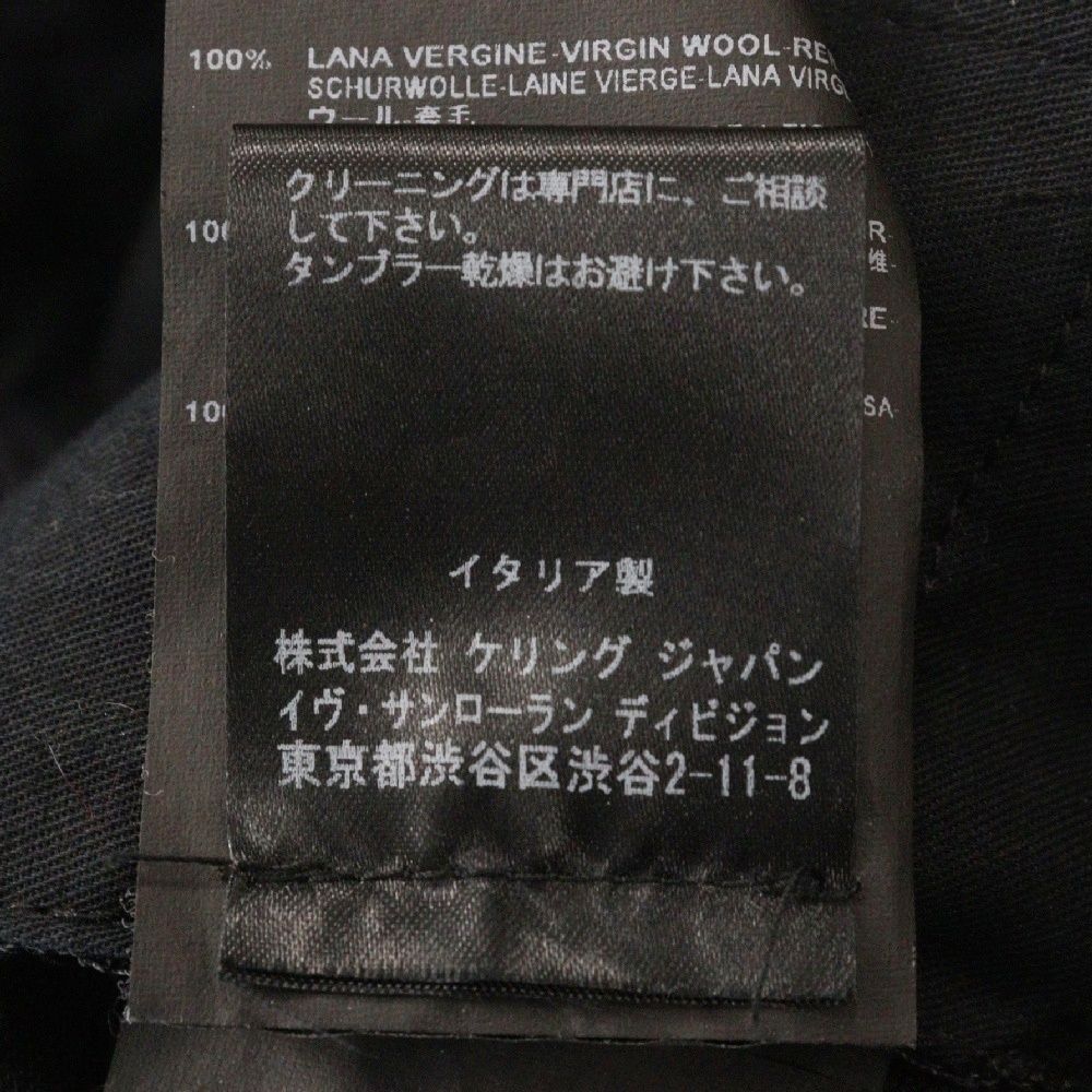 SAINT LAURENT PARIS (サンローランパリ) ウールスリムスラックス