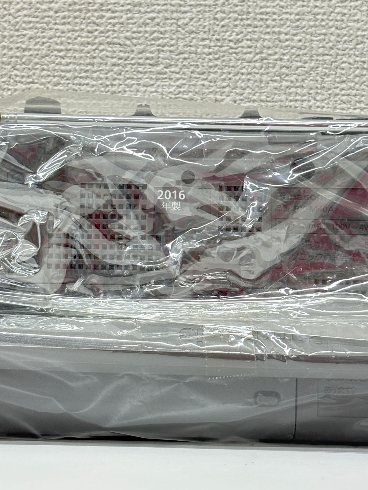 Panasonic ラジオカセット