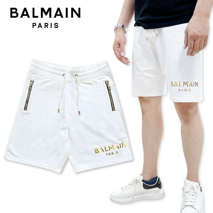 BALMAIN バルマン メンズ ハーフパンツ ホワイト白 A10113 半パン 短パン ショートパンツ ハーフジョガー ハーフジョガーパンツ  スウエット ブランド ロゴ オシャレ プレゼント 誕生日 父の日 - メルカリ