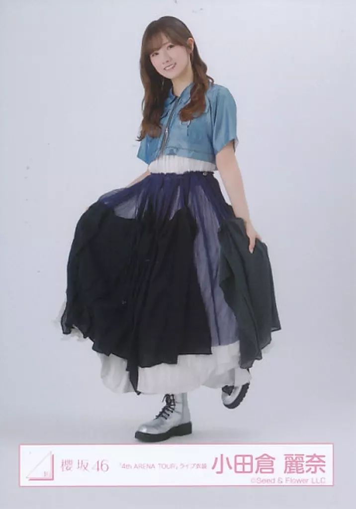中古】生写真(乃木坂46) 小田倉麗奈/全身/櫻坂46ランダム生写真