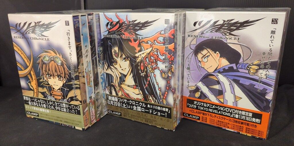 CLAMP ツバサクロニクル 小狼 サクラ A4 ダブルクリアファイル CLAMP