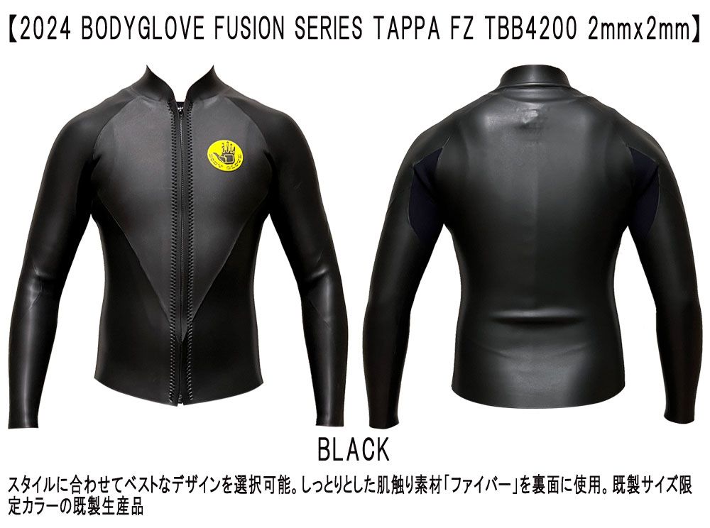 TBB4200 |