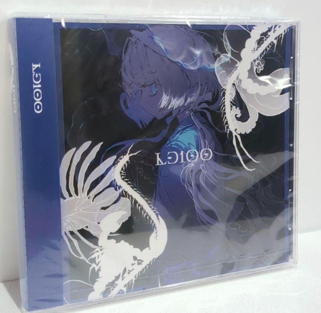 全部俺 創刊号 サイン入りCD ボカロコンピレーションアルバム Amazon