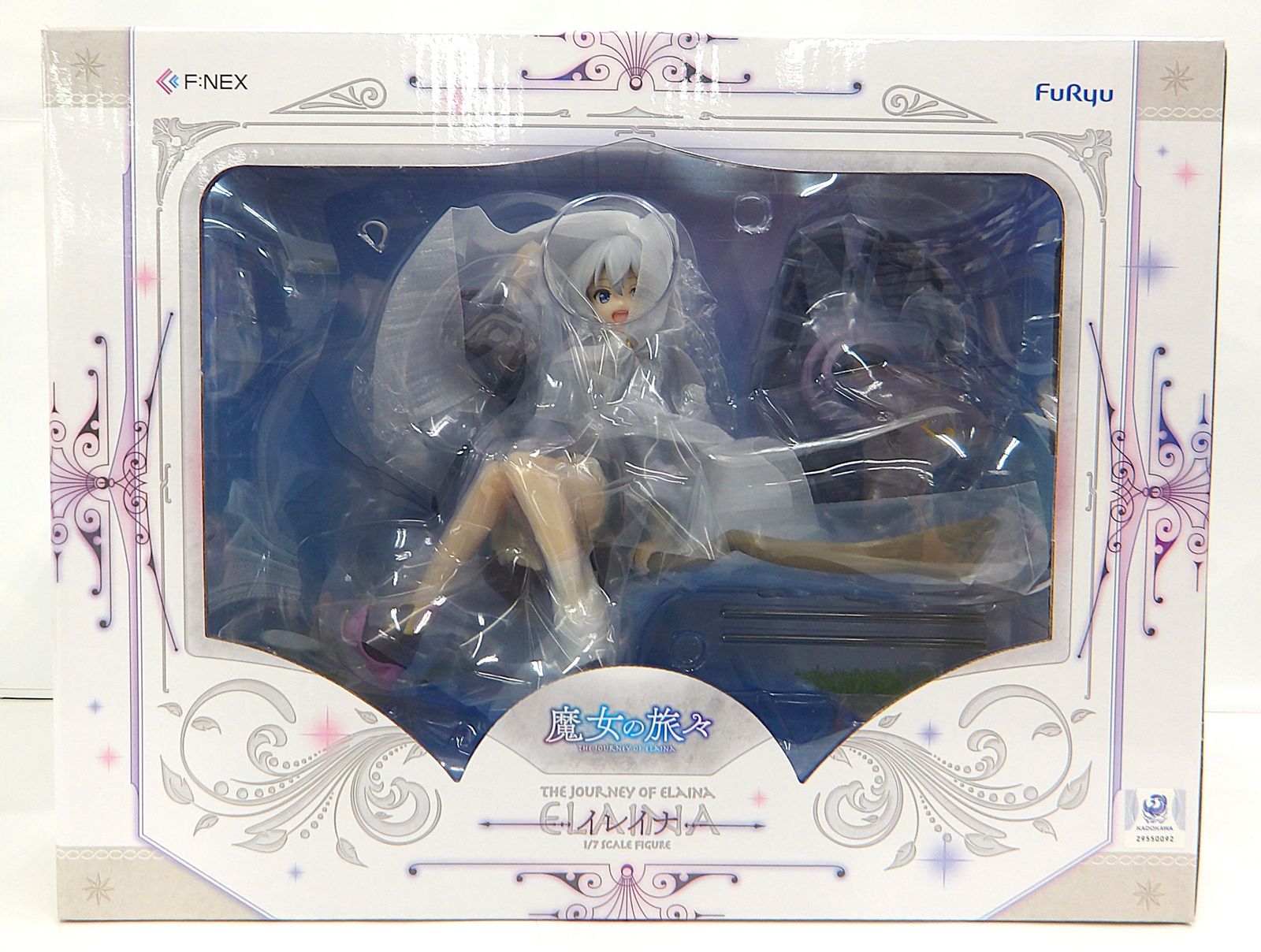 中古】 イレイナ 魔女の旅々 1/7スケール フィギュア F：NEX 