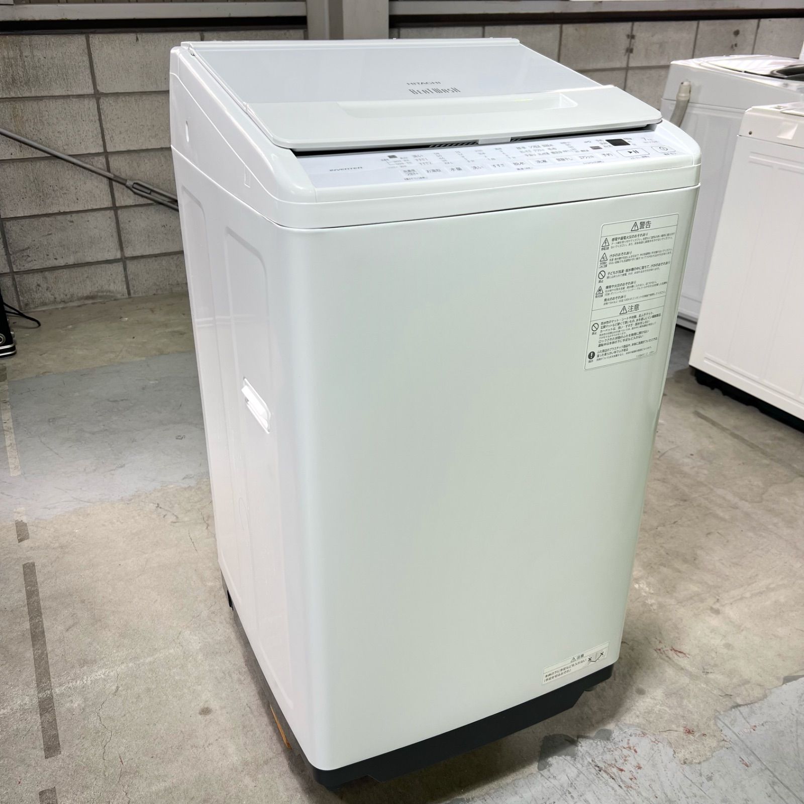 【完動品】HITACHI 日立 全自動洗濯機 BW-V70HE2 2023年製】HITACHI 日立 BW-V70HE2 全自動電気洗濯機 完動品