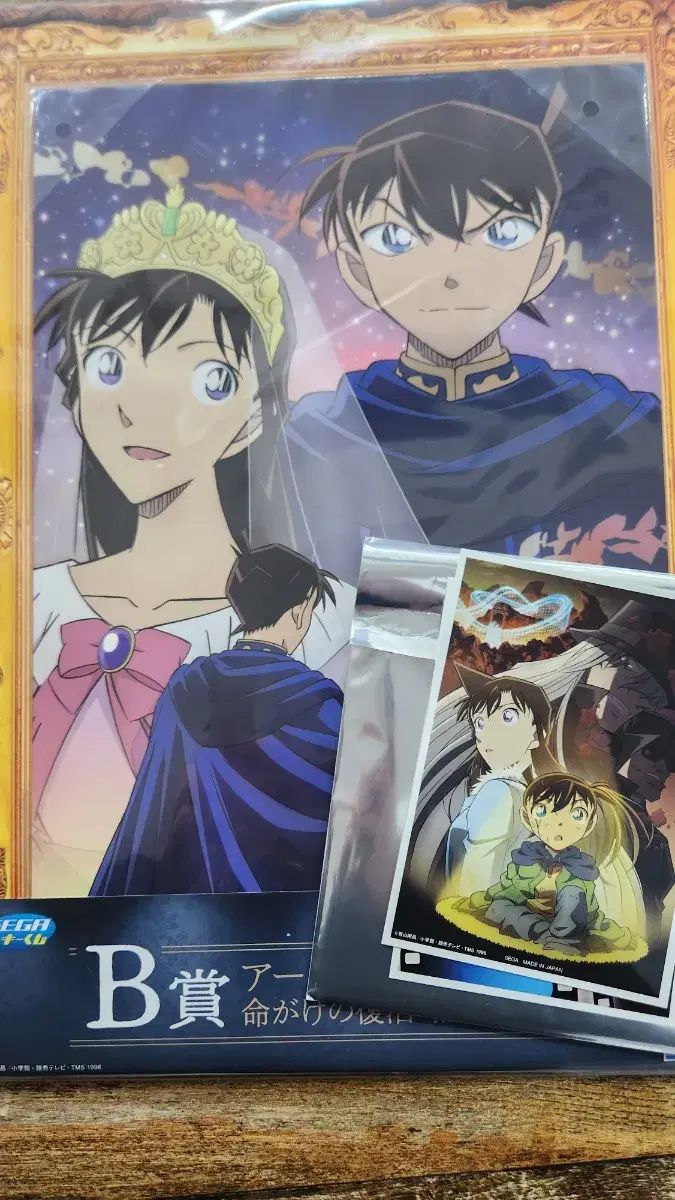 HOT，セール 江戸川 コナン SEGA セガ くじ 親 アートボード ステッカーシール 出品 その他