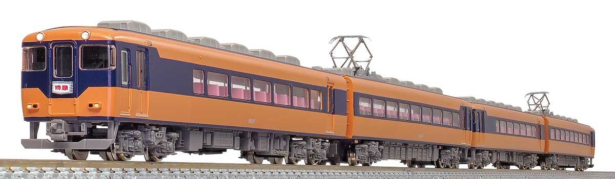 ねゆ様専用 京急600形と京急1000形と都営5500形 京急 新1000形 YELLOW