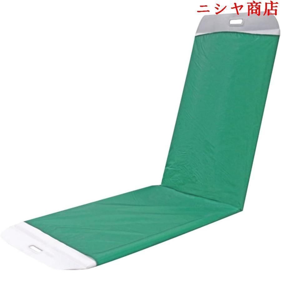 移乗ボード 介護ボード
