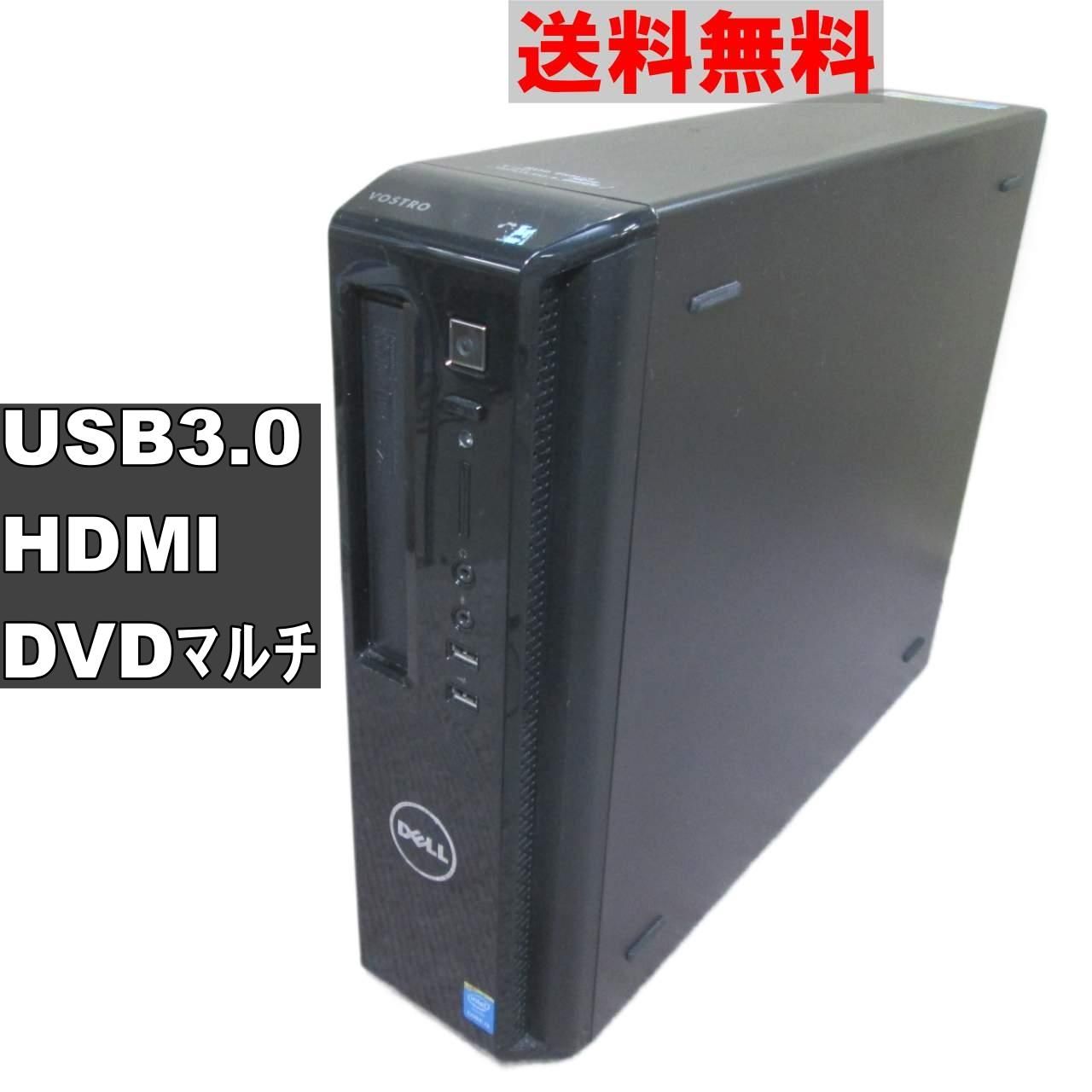 DELL Vostro 3800【Core i3 4160】 【Windows7モデル】 均一／スリム型／電源投入可／USB3.0／HDMI ジャンク  送料無料 [90930] - メルカリ