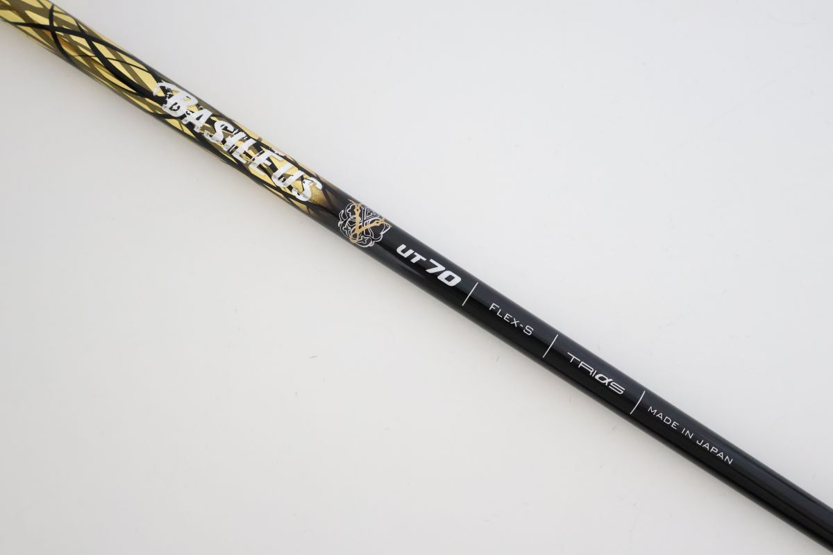 トライファスBASILEUS　バシレウス　Boron　UT70　S　ユーティリティ用　シャフト（72634