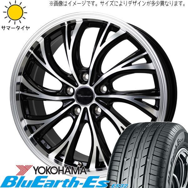 ZR-V クロストレック エルグランド 225/55R18 ホイールセット