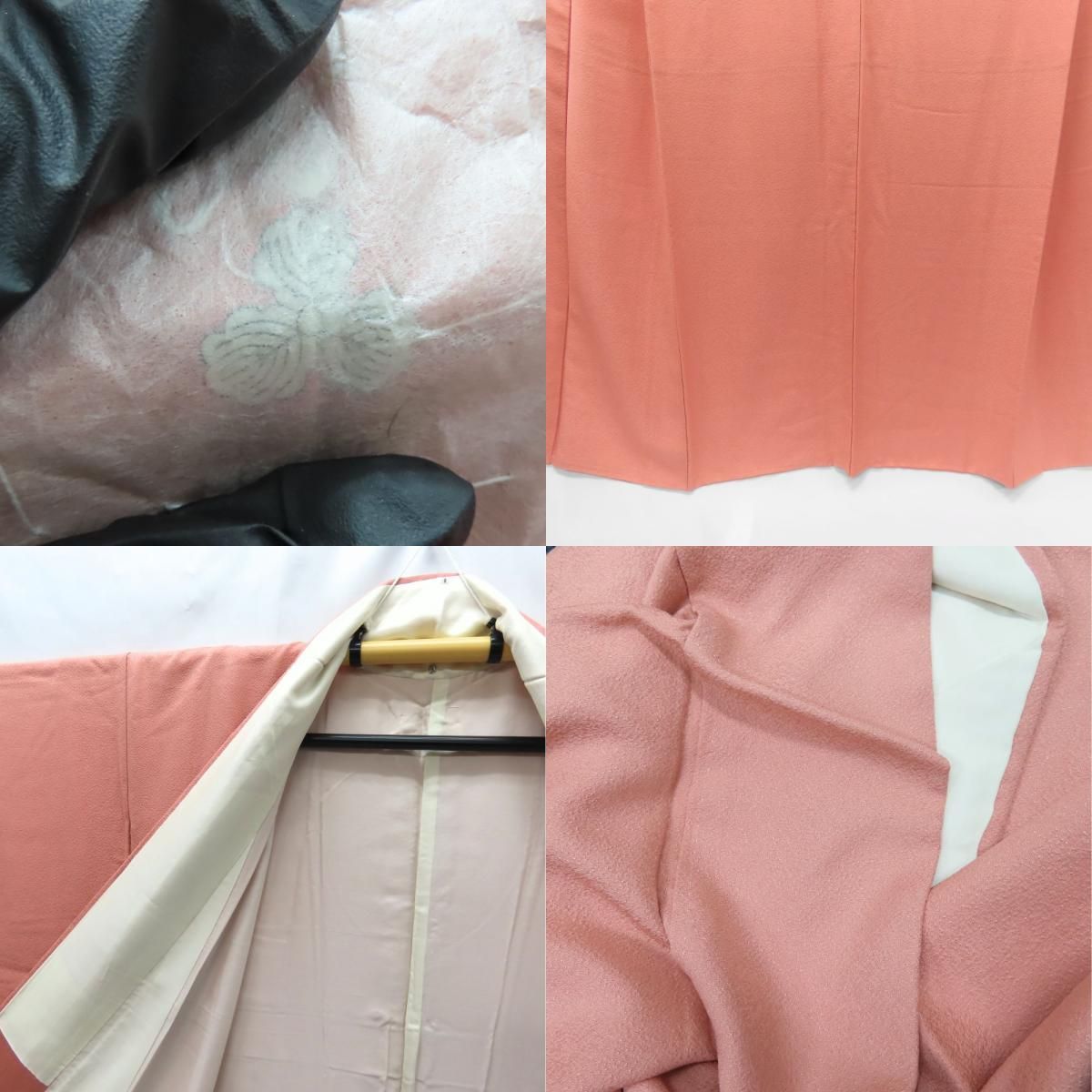 レディース 女性