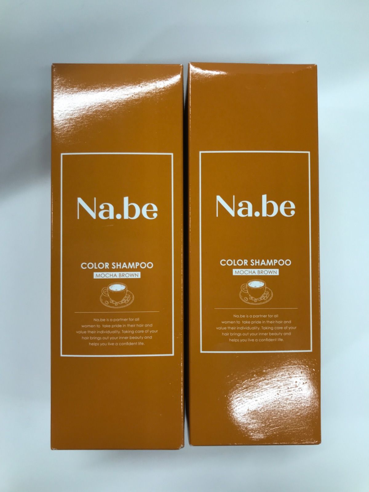 Nabe カラーシャンプー モカブラウン 270mL 2個セット Na.be ヘア