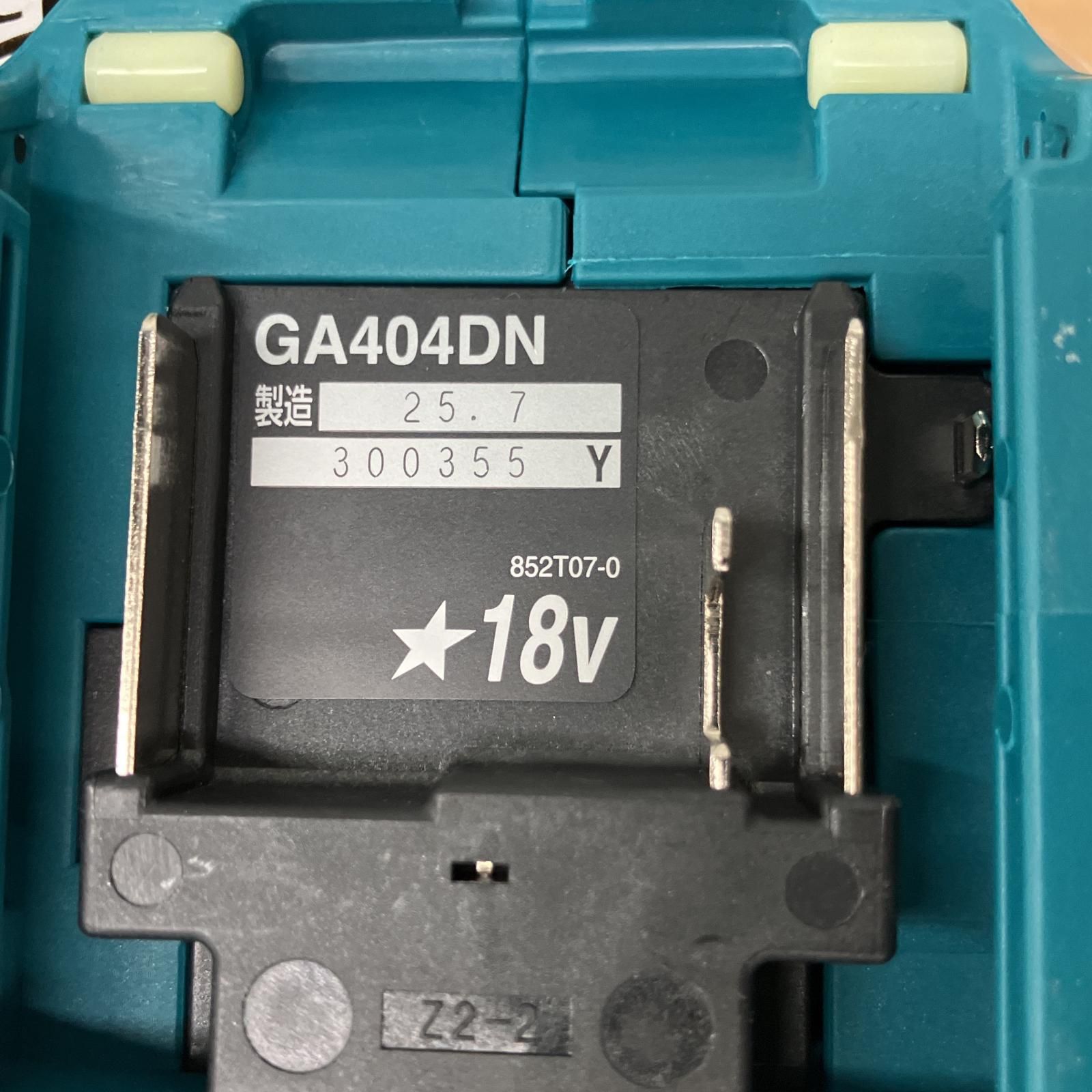 充電式ディスクグラインダー