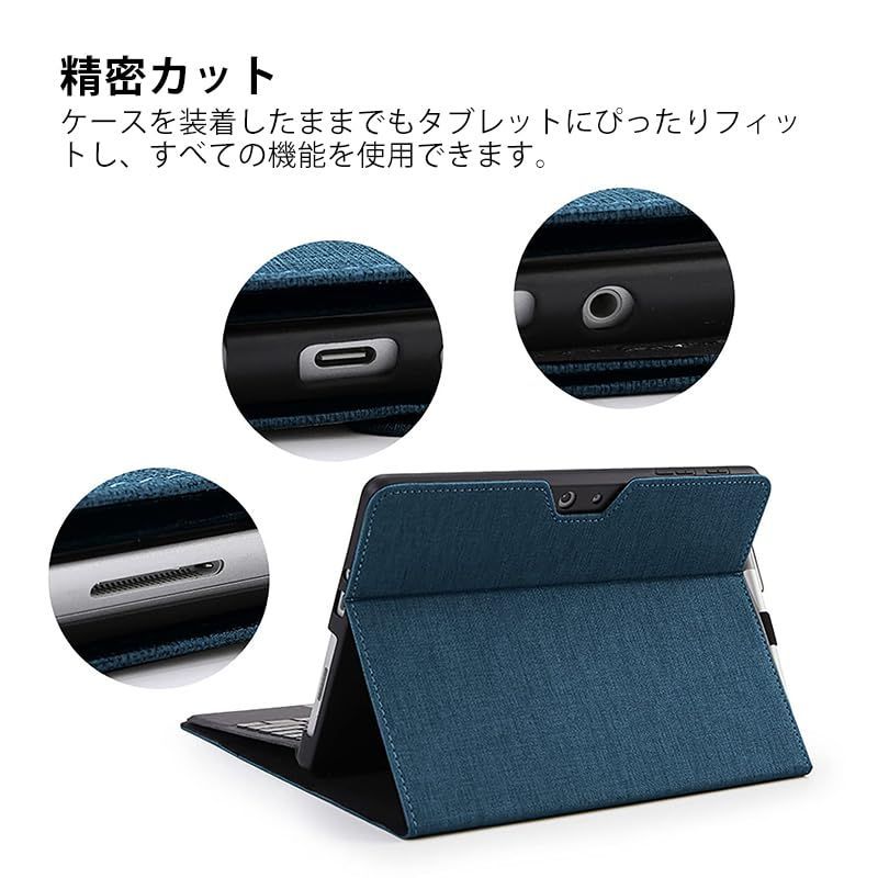 Go2|Microsoft