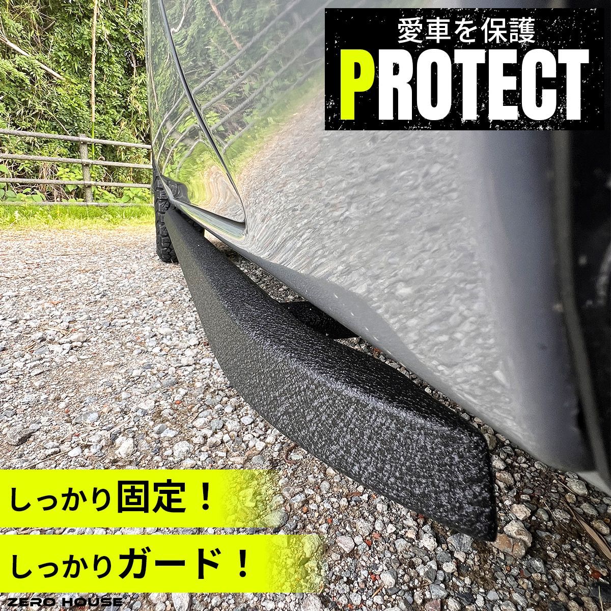 日産 NV350 キャラバン サイドバー サイドチューブバー サイドガード 標準 FFCRYSTALESIA_COM