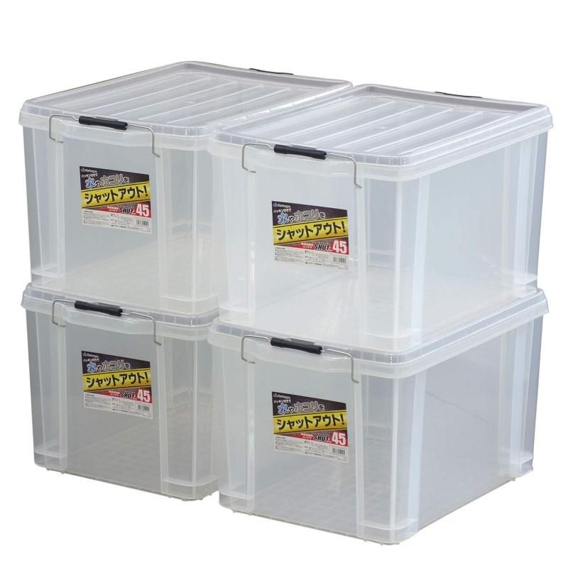 JEJアステージ 収納ボックス シールドコンテナ シャット 45 奥行54.5×高さ32.2×幅37.9cm 4個セット DIY コンテナ 収納 工具 積み重ね スタッキング