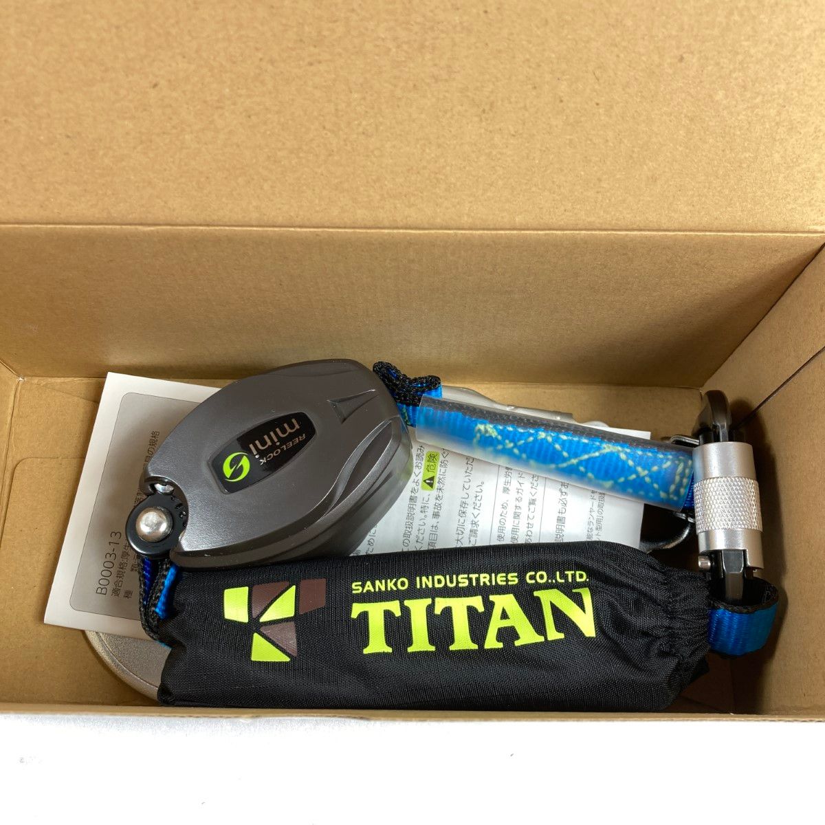 TITAN REELOCK mini シングル フルハーネス用巻取式ランヤード