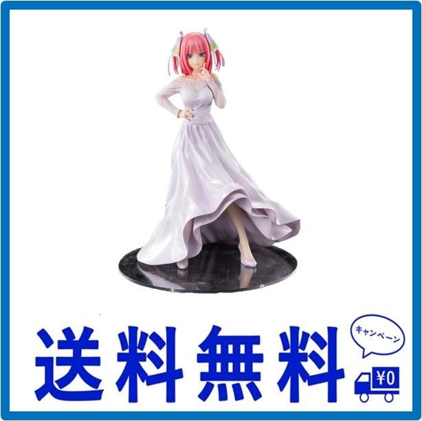 AMAKUNI 五等分の花嫁∬ 中野二乃 ウェディングVer. 1/7スケール PVC製