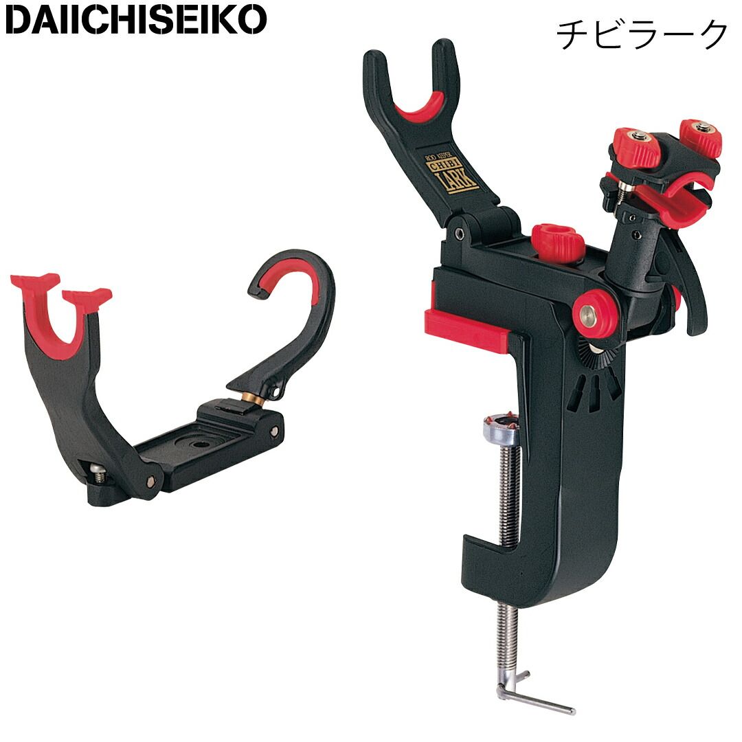 エメラルダスストイスト 60th edition 84M プロフ必読