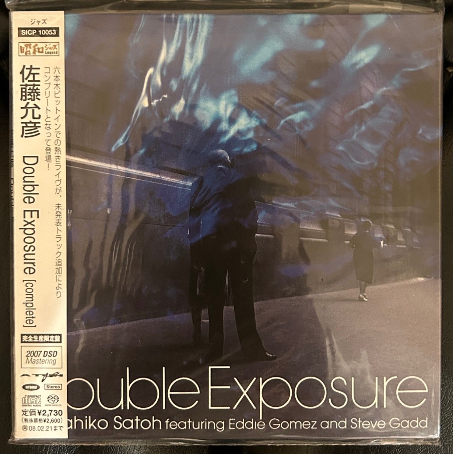 廃盤SACD HYBRID】佐藤允彦 「Double Exposure (Complete