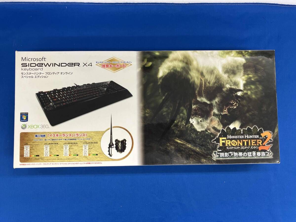 ジャンク SideWinder X4 Keyboard モンスターハンター