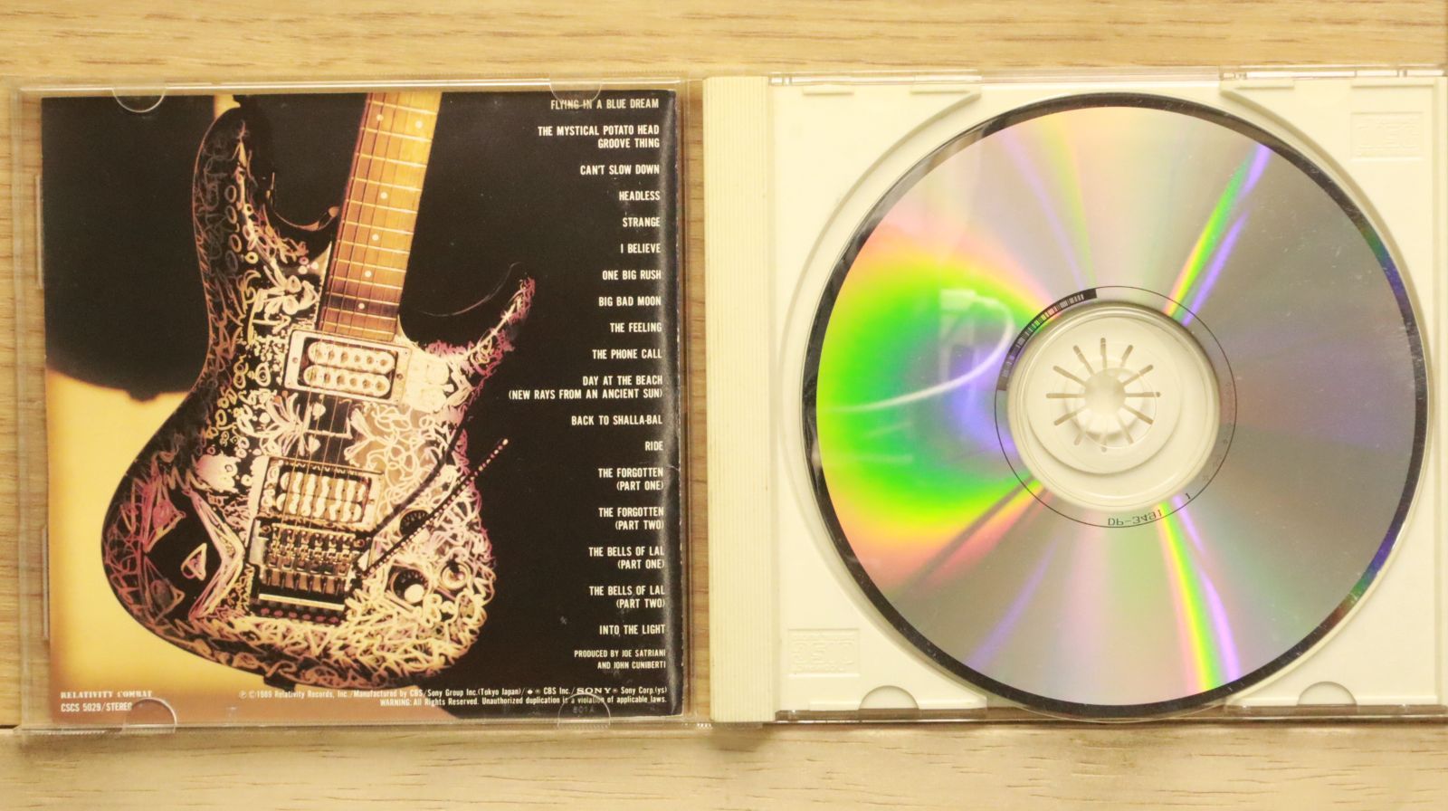 【中古SACD】ジョー・サトリアーニ「ストレンジ・ビューティフル・ミュージック」 中古SACD】ジョー・サトリアーニ「ストレンジ・ビューティフル