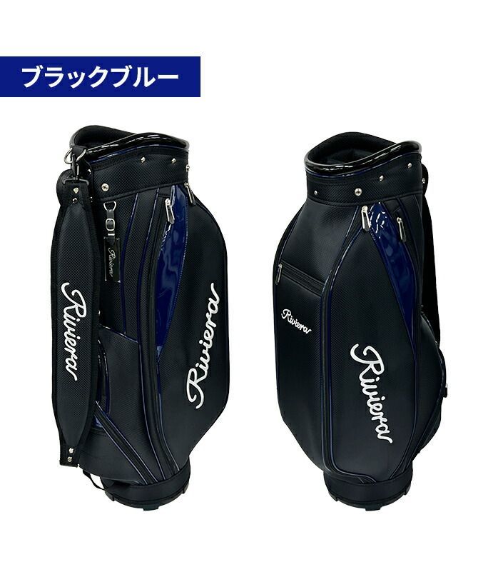 Riviera リビエラ　キャディバッグ 黒 ストライプ 楽天市場】リビエラ ゴルフ ベーシック スタンダード キャディー