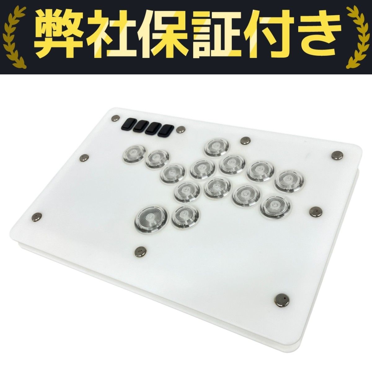 即日発送　PunkWorkshop純正mini boxレバーレス　コントローラー S__4440090_9c49a241-621c-43ae-