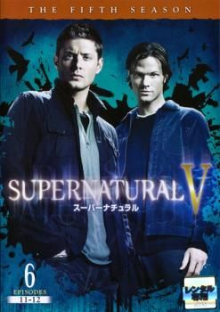 SUPERNATURAL スーパーナチュラル フィフス・シーズン Vol.6