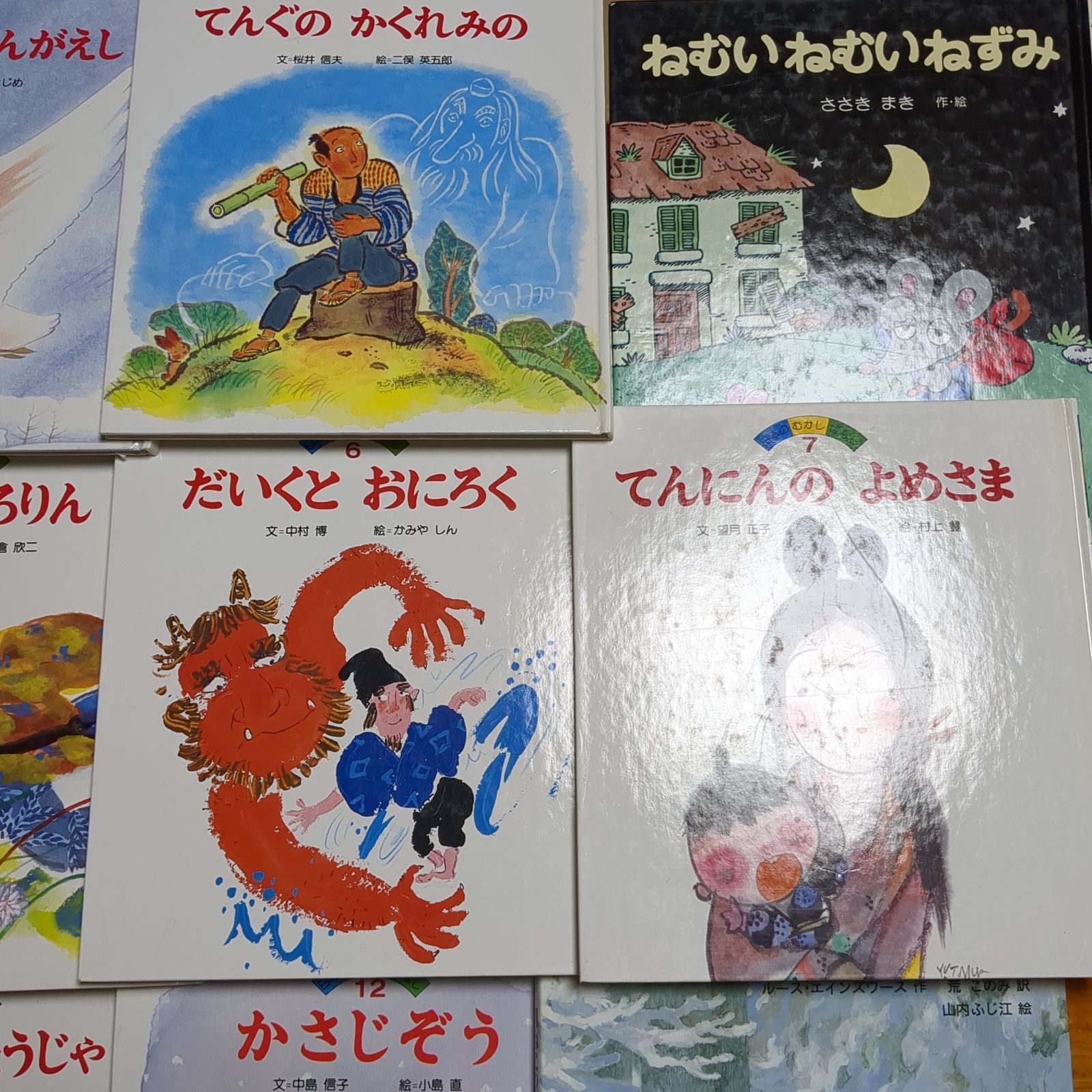 日本むかしばなし等 絵本 40冊 まとめ セット E9 - メルカリ