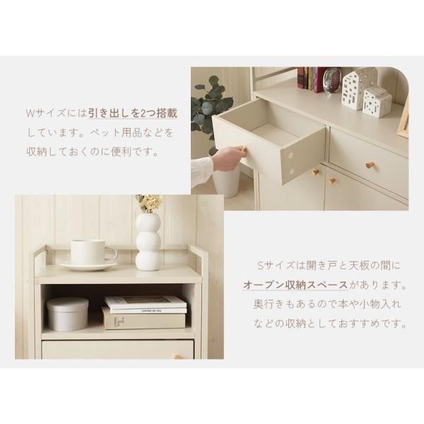 トンネル 遊び場