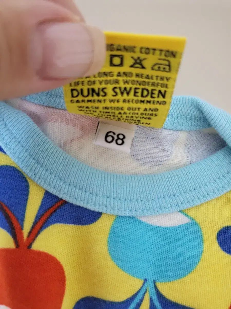 劣等生 68 ボディスーツ ボンネット 45 セット まとめ売り