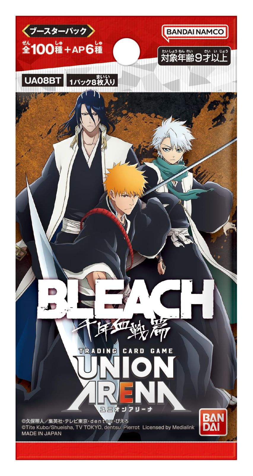 バンダイ (BANDAI) UNION ARENA ブースターパック BLEACH 千年血戦篇