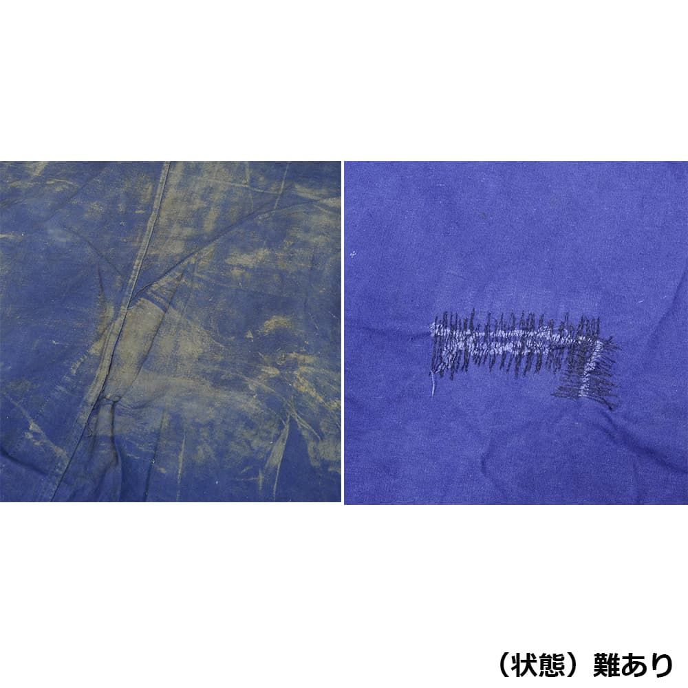 ルーマニア軍放出品 テントシート 軍幕 ブルー 正方形 コットン