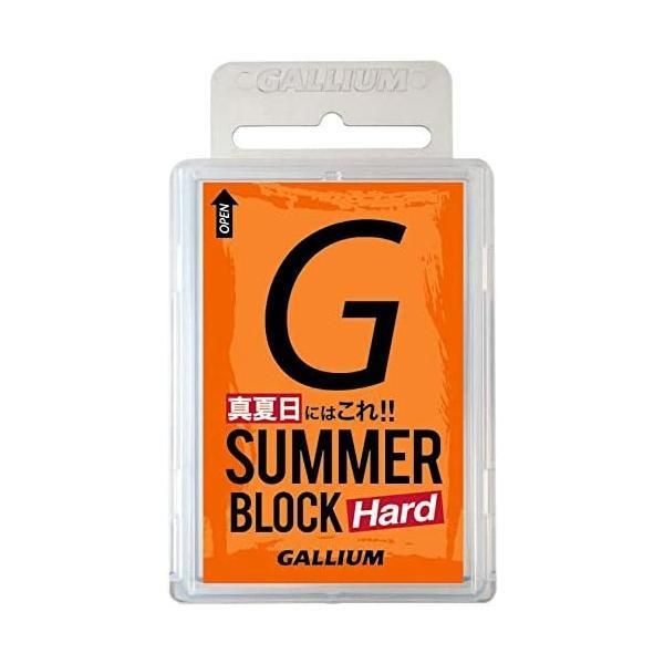 ガリウム(GALLIUM) SUMMER Block Hard(100g) SW2179 SW2179 100g (オレンジ 100g)