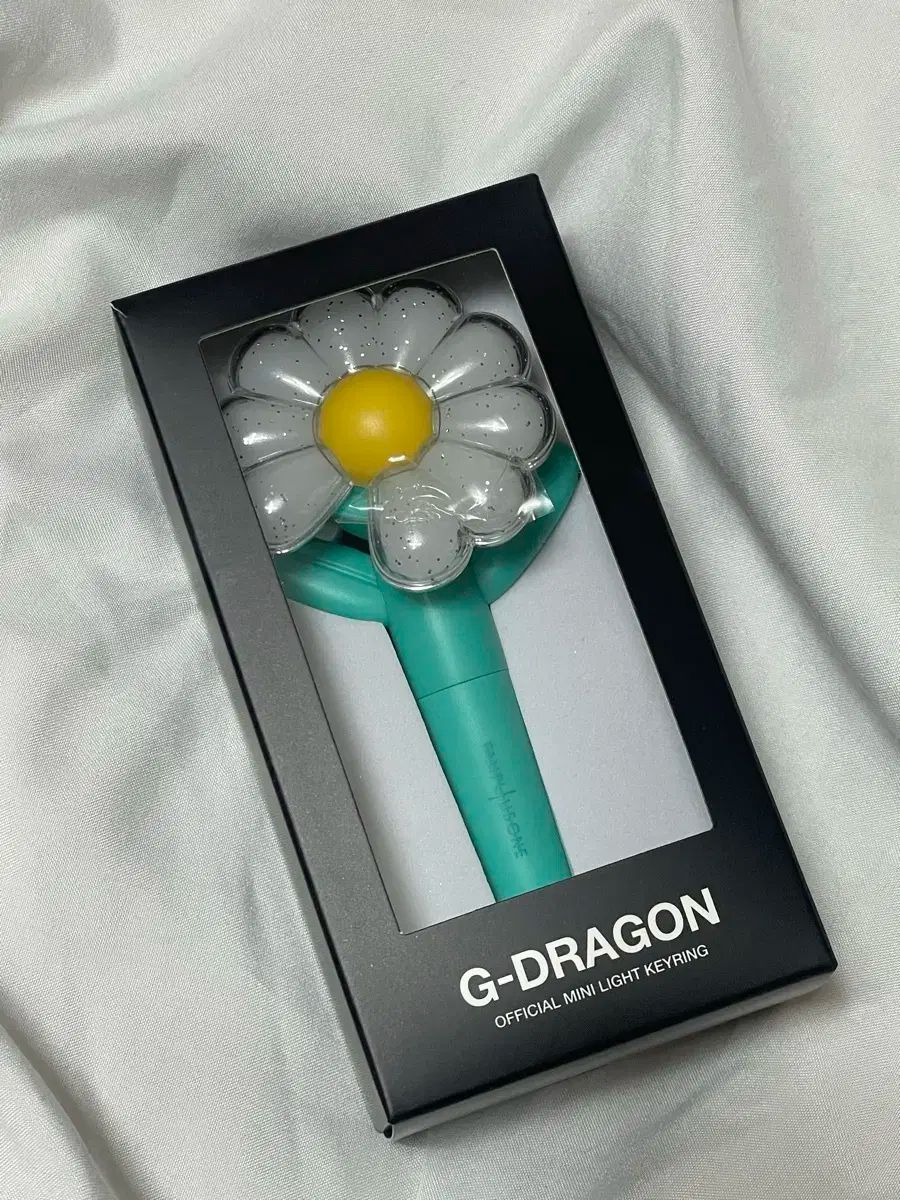 G ー DRAGON ミニ ライト キーリング