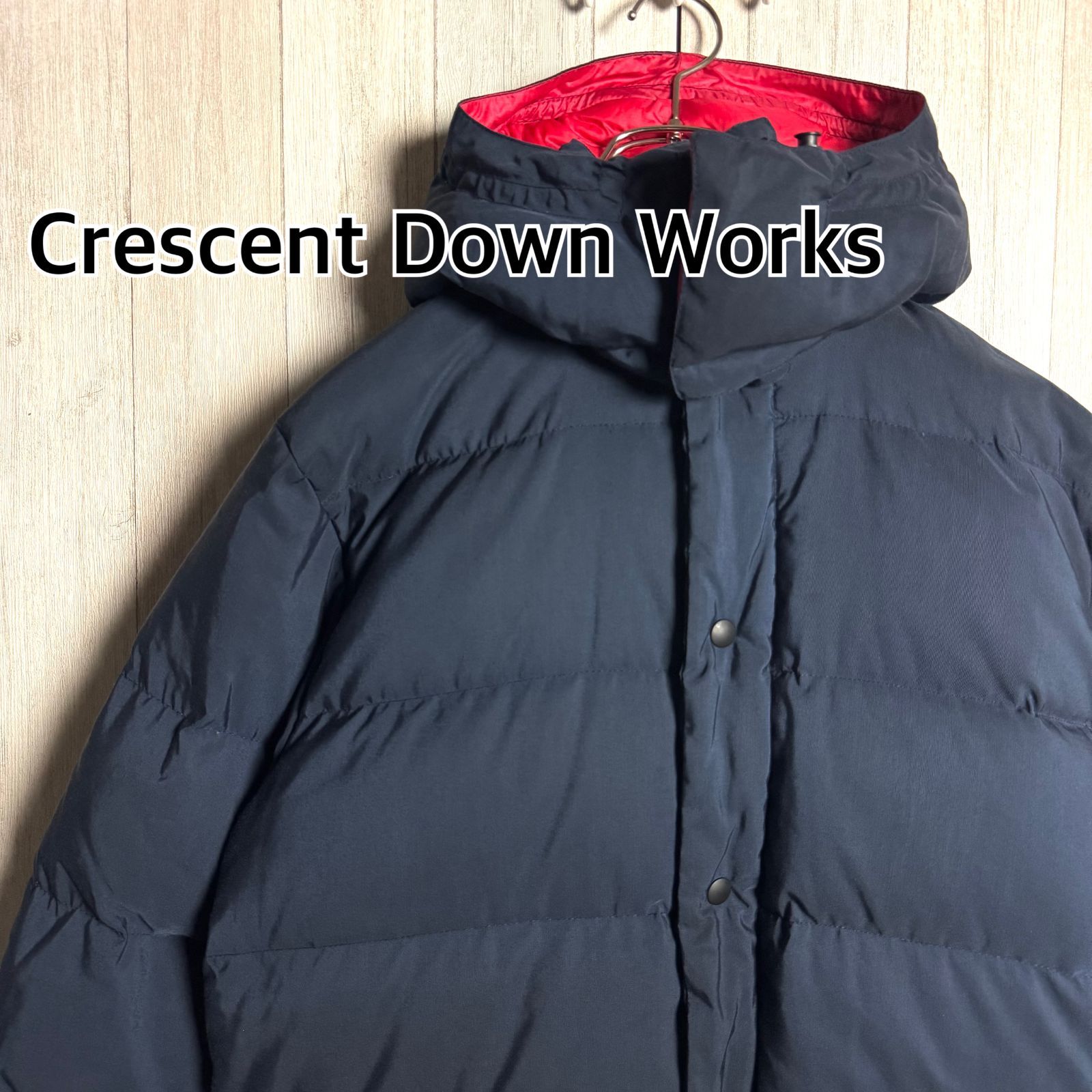 USA製 Crescent Down Works クレセントダウンワークス フーディー 