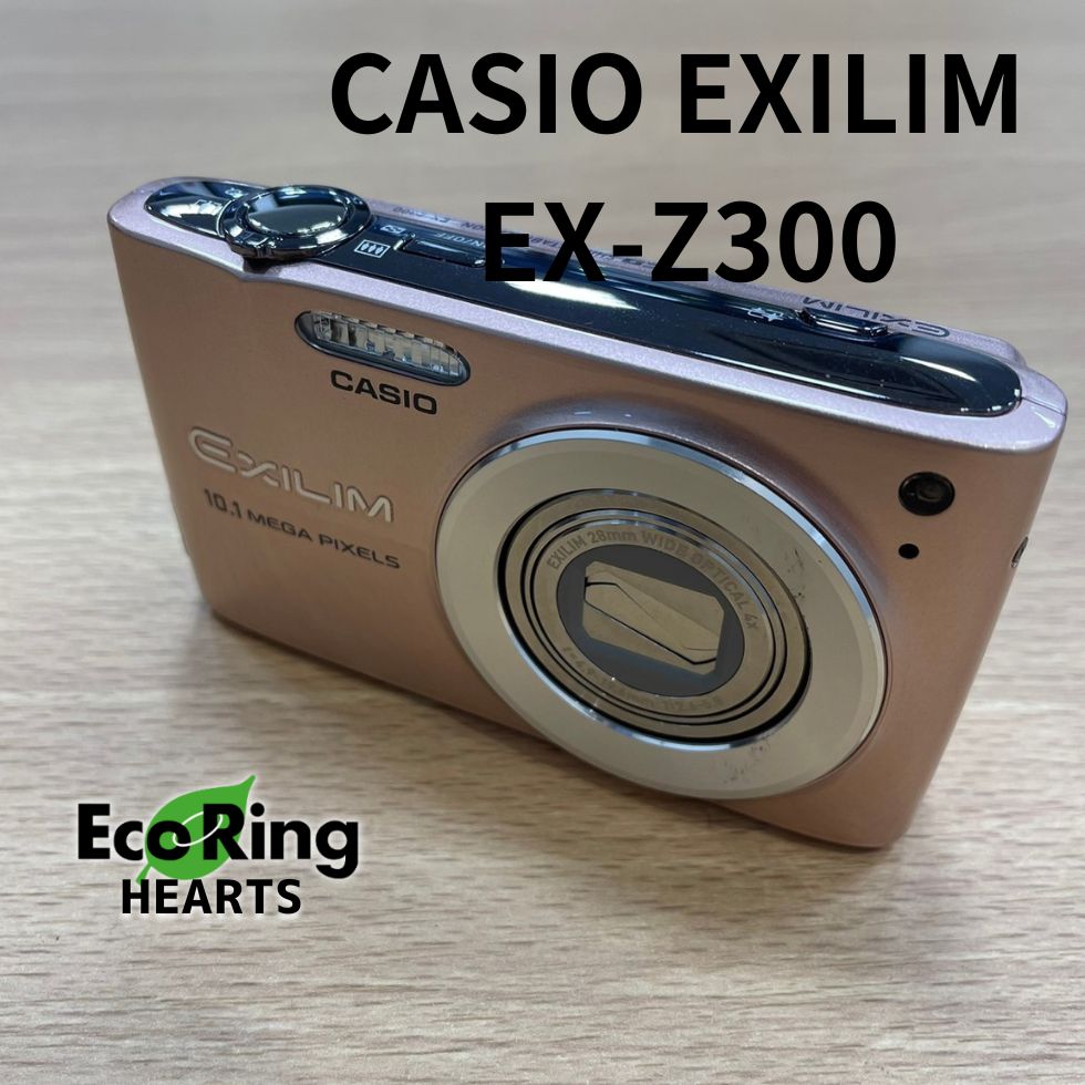 航空機YS-11 プロペラ ブレード 文鎮 ペーパーウエイト