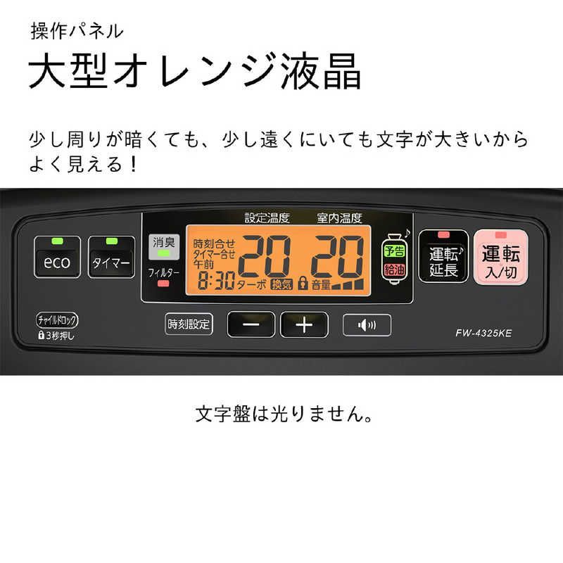 コンクリート15畳まで