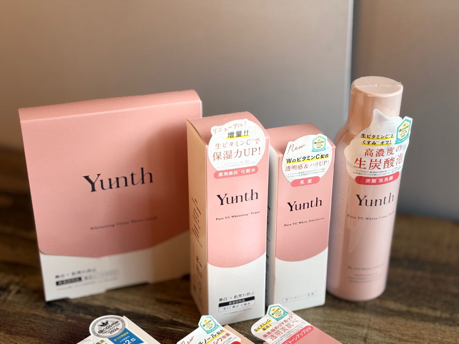 【新品未使用品】Yunth セット 全て新品未開封＊ユンス Yunth 7点セット - メルカリ